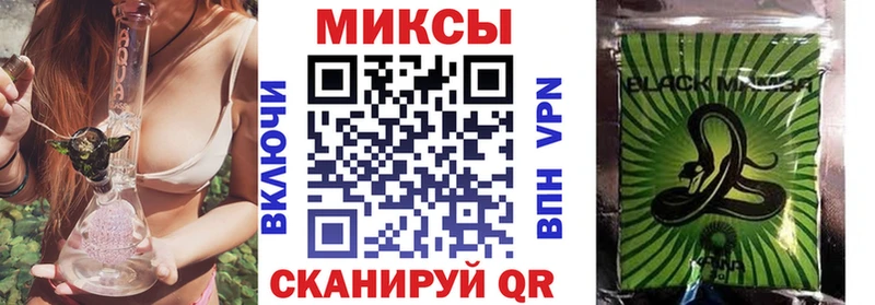 БУТИРАТ GHB  Великие Луки 