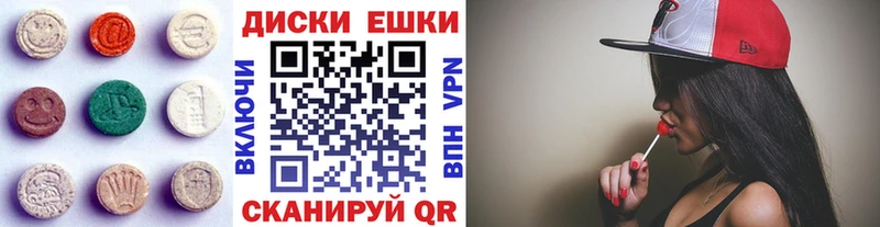 ЭКСТАЗИ louis Vuitton Великие Луки