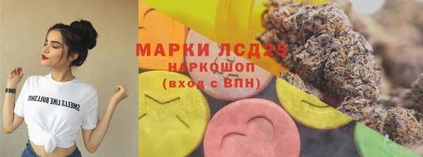 прущий лед Балабаново