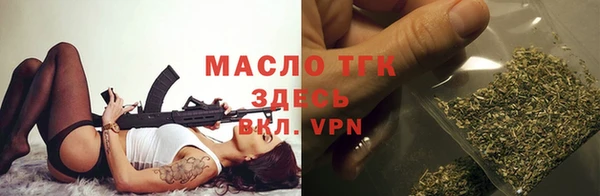 спиды Сосновый Бор