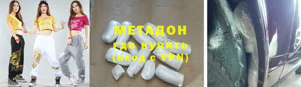 прущий лед Балабаново