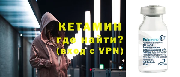 прущий лед Балабаново
