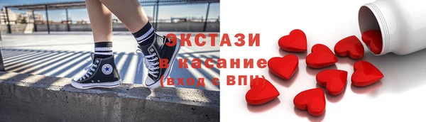 mdpv Сосновоборск