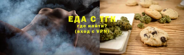 прущий лед Балабаново