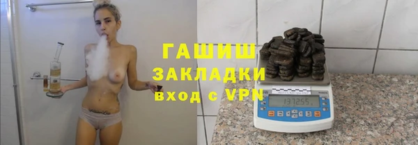 каннабис Баксан