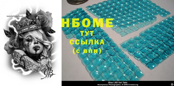каннабис Баксан