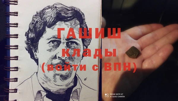 спиды Сосновый Бор