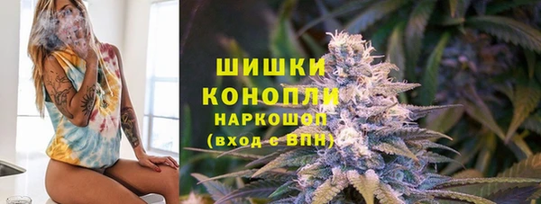 каннабис Баксан