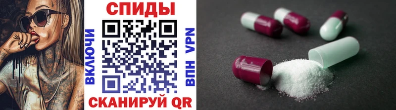 Первитин мет  Великие Луки 