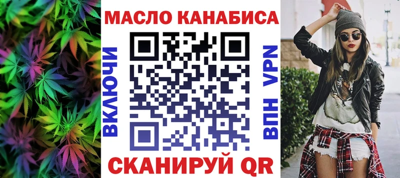 kraken рабочий сайт  Великие Луки  Дистиллят ТГК Wax 